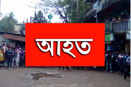 দক্ষিণ সুরমায় অভিযান দেখতে গিয়ে গুলিতে আহত ১