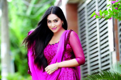 নিষিদ্ধ ভালোবাসায় মম