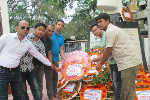 কলারোয়ায় মহান স্বাধীনতা ও জাতীয় দিবস পালন