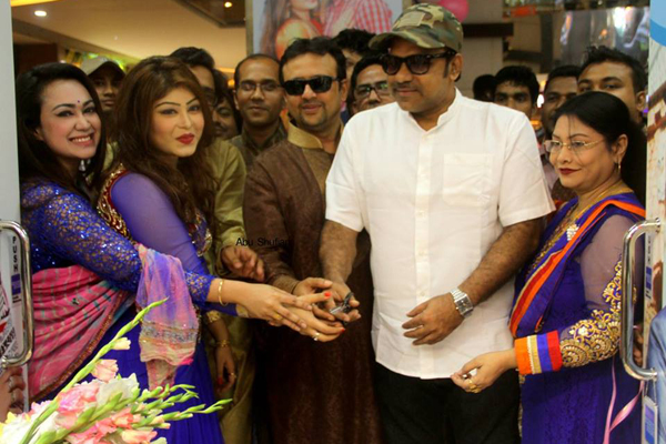 ফ্যাশন হাউস খুললেন মিষ্টি