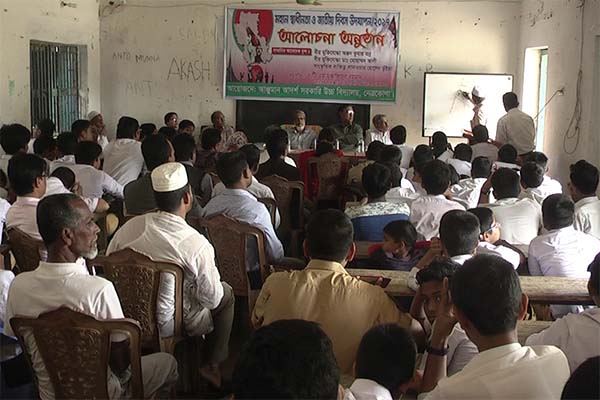 নেত্রকোনায় স্বাধীনতা দিবসে শিশুদের সামনে মুক্তিযুদ্ধের ইতিহাস পাঠ
