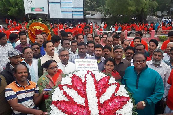 রাজশাহীতে স্বাধীনতা ও জাতীয় দিবস পালিত