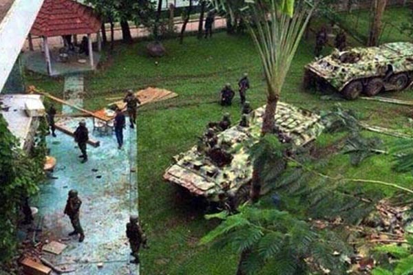 
হলি আর্টিজানে হামলায় অস্ত্র 'সরবরাহের কথা স্বীকার' মিজানের