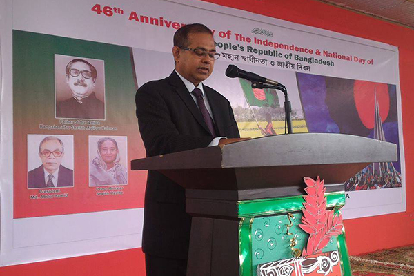  সৌদি আরবে মহান স্বাধীনতা দিবস পালিত