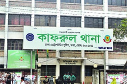 রাজধানীতে জঙ্গি সন্দেহে দুই ছেলেকে পুলিশে দিলেন বাবা