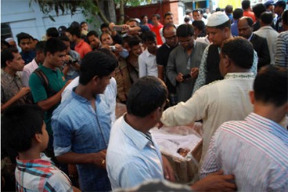 জঙ্গি হামলায় নিহত পুলিশ কর্মকর্তা দিপুর দাফন সম্পন্ন