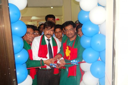 
ইবিতে বঙ্গবন্ধু লাইব্রেরি উদ্বোধন
