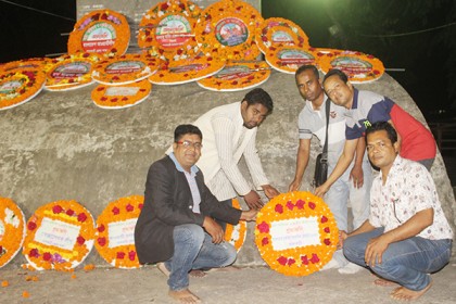 যথাযোগ্য মর্যাদায় ঝালকাঠিতে মহান স্বাধীনতা দিবস উদযাপিত