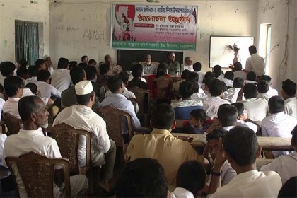 নেত্রকোনায় স্বাধীনতা দিবসে শিশুদের সামনে মুক্তিযুদ্ধের ইতিহাস পাঠ
