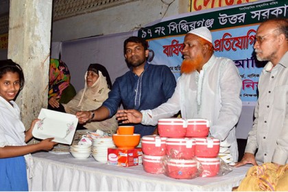 সিদ্ধিরগঞ্জে উত্তর আজিবপুর সরকারী প্রাথমিক বিদ্যালয়ে মহান স্বাধীনতা দিবস পালিত