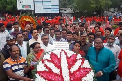রাজশাহীতে স্বাধীনতা ও জাতীয় দিবস পালিত