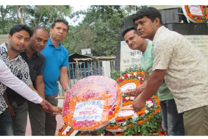 কলারোয়ায় মহান স্বাধীনতা দিবস পালিত