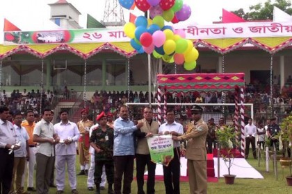 সাতক্ষীরায় মহান স্বাধীনতা ও জাতীয় দিবস উদযাপন