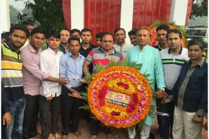 উখিয়ায় মহান স্বাধীনতা ও জাতীয় দিবস পালিত