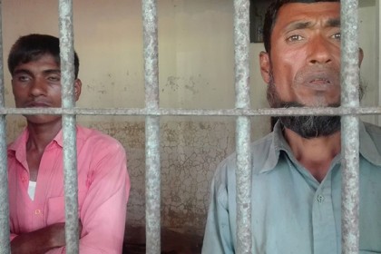 লামায় উপজাতি দম্পত্তি খুনের ঘটনায় গ্রেফতার ২