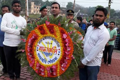 খাগড়াছড়িতে শ্রদ্ধা ও ভালোবাসায় বীর শহীদদের স্মরণ