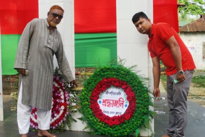 বীর শহীদদের প্রতি টেকনাফ প্রেস ক্লাবের শ্রদ্ধাঞ্জলি