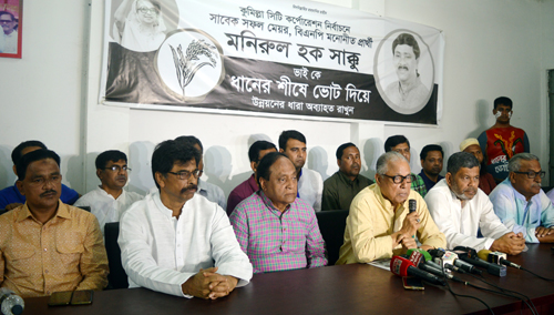 'সিইসি ও প্রধানমন্ত্রী স্বীকার করেছেন অতীতের নির্বাচন ছিল প্রশ্নবিদ্ধ'