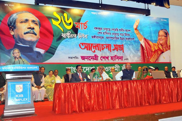 'যুদ্ধাপরাধী ও গণহত্যাকারীদের আপন মনে করে বিএনপি'