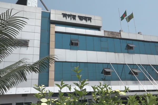অনির্দিষ্টকালের জন্য কর্মবিরতিতে বিসিসি’র কর্মকর্তা-কর্মচারীরা