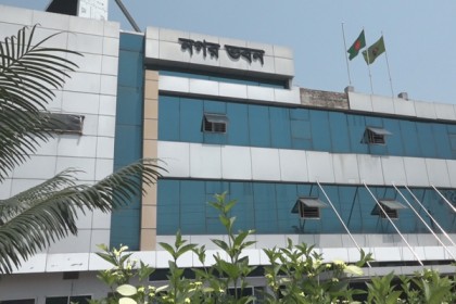 অনির্দিষ্টকালের জন্য কর্মবিরতিতে বিসিসি’র কর্মকর্তা-কর্মচারীরা