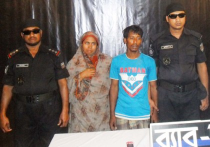 ফরিদপুরে শিশু উদ্ধার, নারীসহ আটক ২