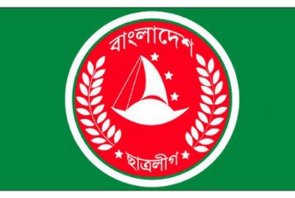 জবিতে ছাত্রলীগের সম্মেলন ঘিরে পদপ্রত্যাশীদের দৌড়ঝাঁপ