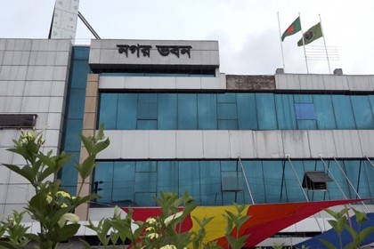 বরিশাল সিটিতে 'বিএনপি সমর্থিত' ৬ কাউন্সিলর বরখাস্ত 
