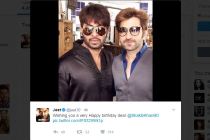 শাকিবকে জন্মদিনের শুভেচ্ছা জিতের