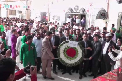 জেদ্দা কনস্যুলেটে স্বাধীনতা ও জাতীয় দিবস পালিত