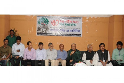 '৪০ বছরের মধ্যে দেশের এক-তৃতীয়াংশ মানুষ গৃহহীন হবে'