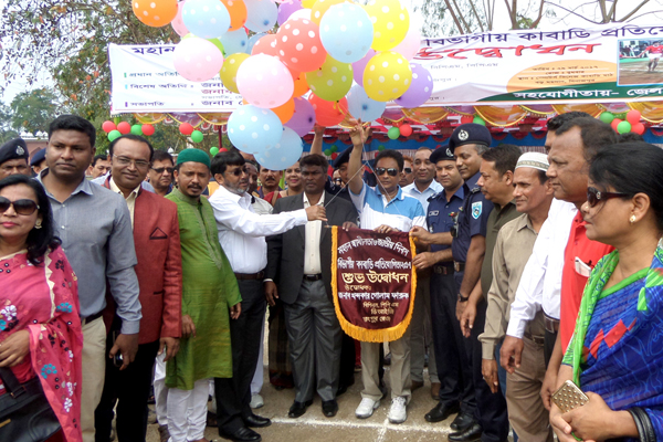 দিনাজপুরে বিভাগীয় কাবাডি প্রতিযোগিতার উদ্বোধন