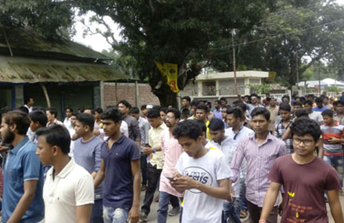 খানসামায় জঙ্গিবাদের বিরুদ্ধে বিক্ষোভ মিছিল ও সমাবেশ