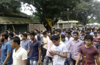 খানসামায় জঙ্গিবাদের বিরুদ্ধে বিক্ষোভ মিছিল ও সমাবেশ