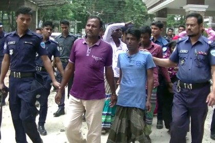 লক্ষ্মীপুরে গণধর্ষণ মামলায় চার ব্যক্তির ফাঁসি