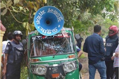 মৌলভীবাজারে জঙ্গি আস্তানা এলাকায় ১৪৪ ধারা জারি
