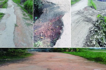 চৌদ্দগ্রামের জগন্নাথ-সোনাপুর সড়কের বেহাল দশা