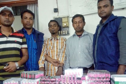নেত্রকোনায় সরকারি ওষুধসহ আটক ২