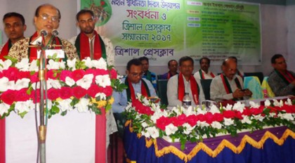 ‘সন্ত্রাস ও জঙ্গিবাদের বিরুদ্ধে সাংবাদিকদের কাজ করতে হবে’