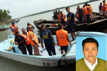 তৃতীয় দিনে আরও ৮ লাশ উদ্ধার, নিখোঁজ ৯
     
