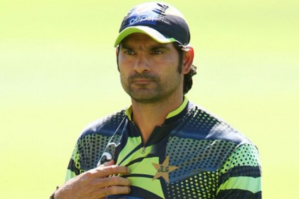 ১ বছরের জন্য নিষিদ্ধ মোহাম্মদ ইরফান

