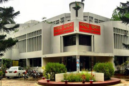 কুমিল্লা সিটিতে কাউন্সিলর হলেন যারা