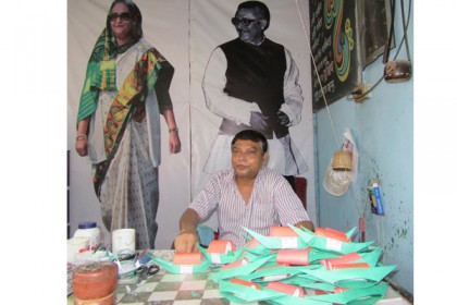 ঝিনাইদহে নৌকা প্রেমিকের ব্যতিক্রমধর্মী দেশপ্রেম 