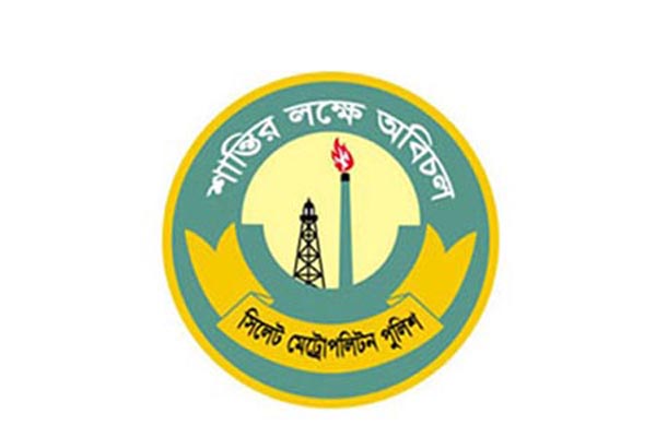 সিলেটে ভাড়াটিয়াদের তথ্য নিচ্ছে পুলিশ