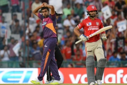 আকর্ষণ হারাচ্ছে দশম আইপিএল!