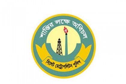 সিলেটে ভাড়াটিয়াদের তথ্য নিচ্ছে পুলিশ