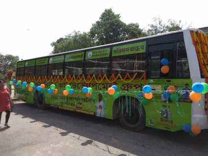 যাত্রীরা যেখানেই যাবেন, ভাড়া মাত্র ১ টাকা!