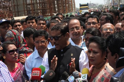 'কুমিল্লা সিটি নির্বাচনে দল হারলেও সরকার জিতেছে'