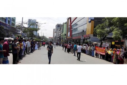ট্যানারি শ্রমিক-মালিকদের সড়ক অবরোধ