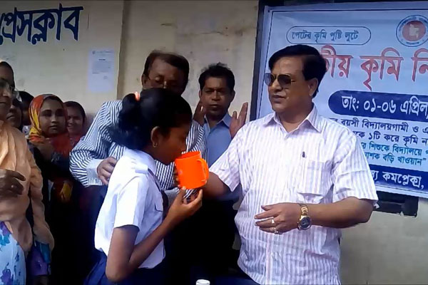 ভালুকায় জাতীয় কৃমি নিয়ন্ত্রণ সপ্তাহ উদ্ধোধন